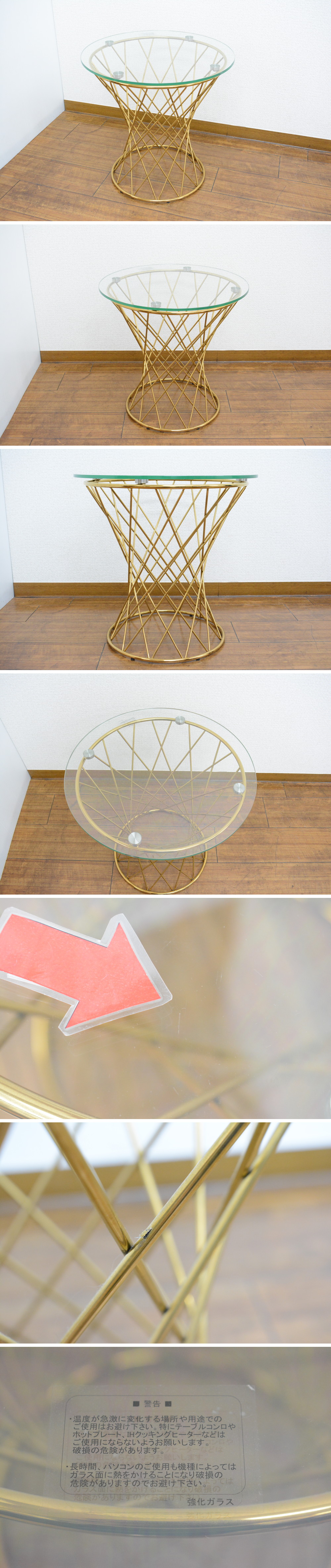 此商品圖像無法被轉載請進入原始網查看