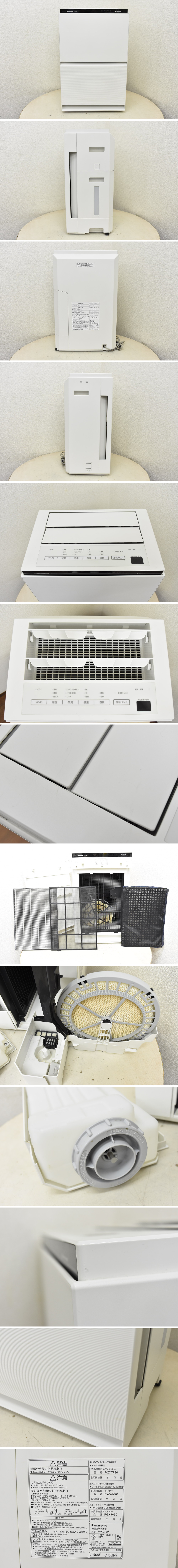 此商品圖像無法被轉載請進入原始網查看